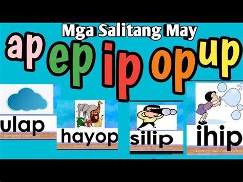 salitang nagtatapos sa ap tagalog|Mga salitang tagalog na nagtatapos sa ap .